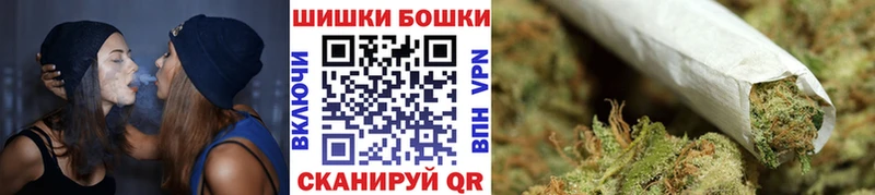 Сколько стоит Белоярский Канабис КОКАИН Гашиш