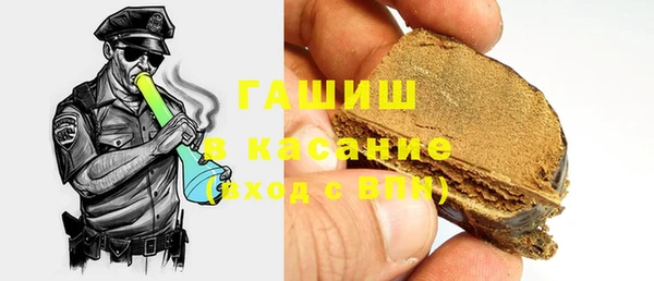 а пвп мука Алексин