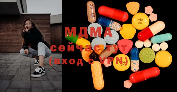 каннабис Алзамай