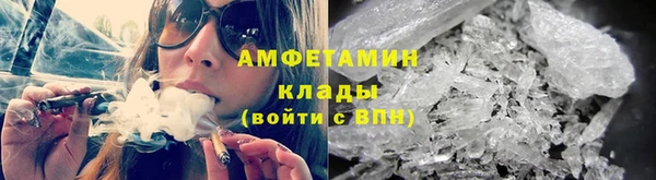 дистиллят марихуана Алексеевка