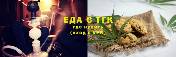 а пвп мука Алексин