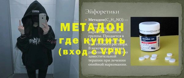 а пвп мука Алексин