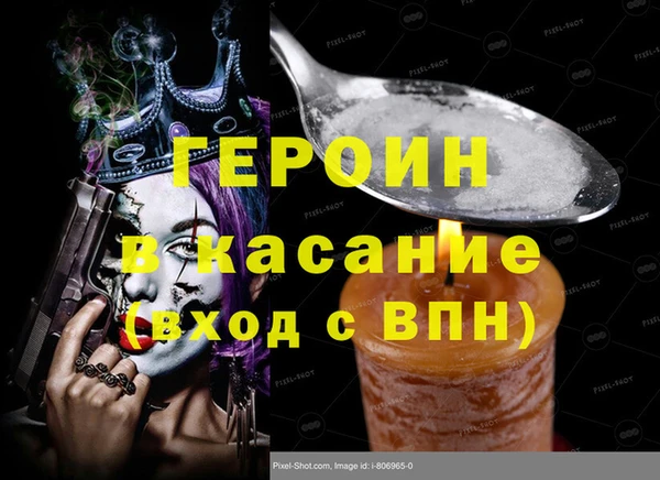 а пвп мука Алексин
