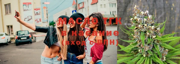 каннабис Алзамай