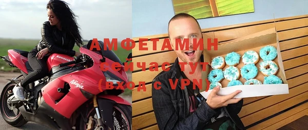 каннабис Алзамай