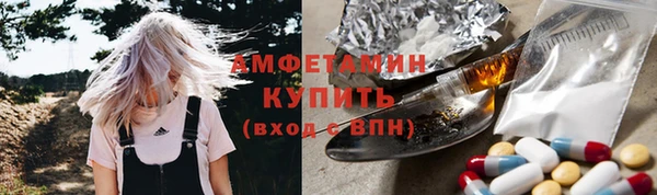 а пвп мука Алексин