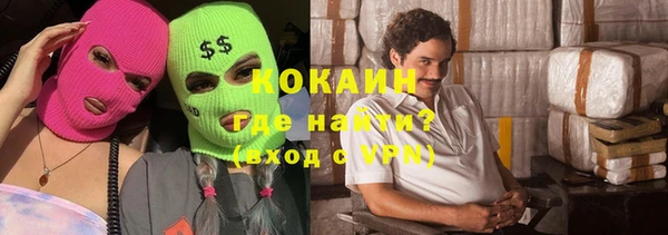 а пвп мука Алексин