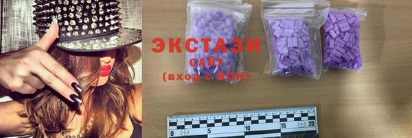 а пвп мука Алексин