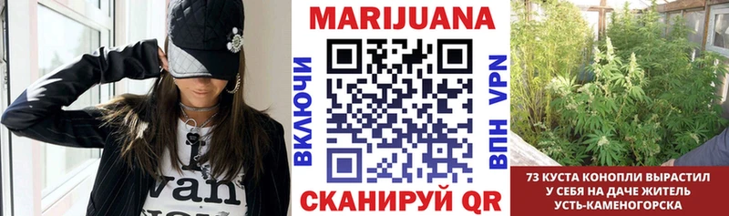 сколько стоит  Белоярский  МАРИХУАНА THC 21% 